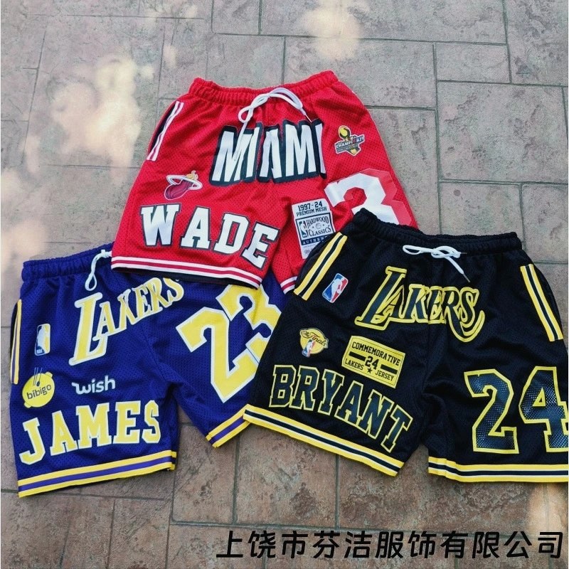 NBA Black Shorts in Everyday Casual Style Review: $8.06, S–6XL